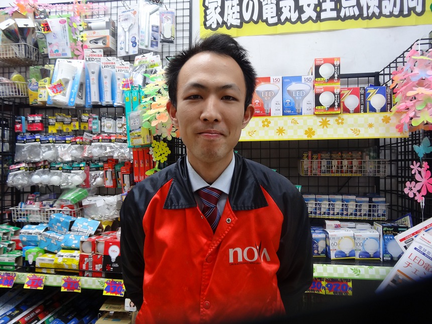 セールスエンジニア 岡田